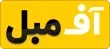 آف مبل