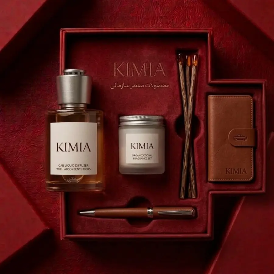 محصولات معطر سازمانی
