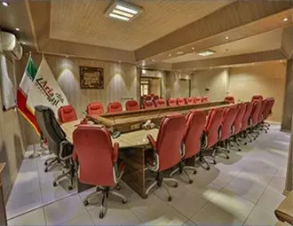 سالن کنفرانس