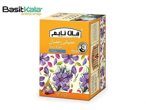دمنوش