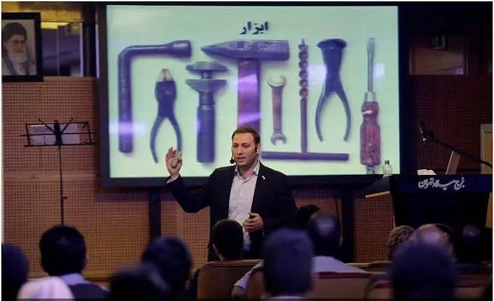 مدرسین حرفه‌ای