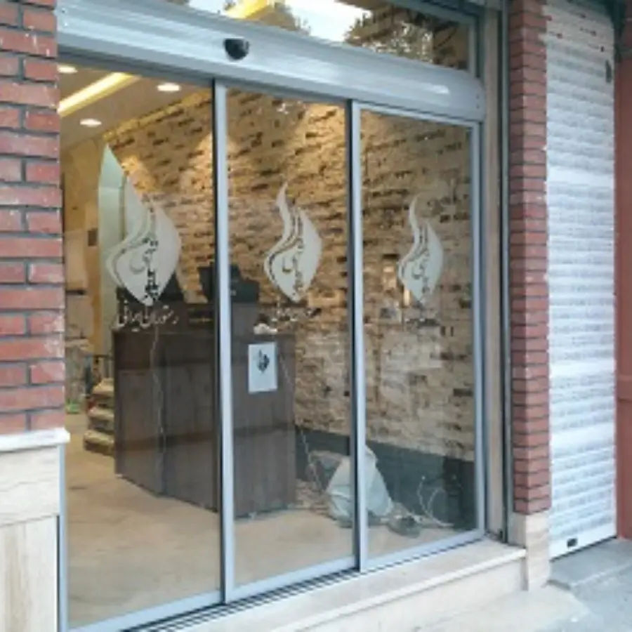 Telescopic Door