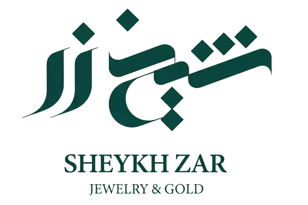گالری طلای شیخ زر