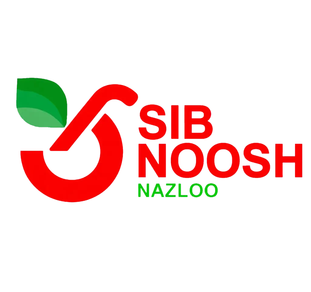 شرکت سیب نوش نازلو