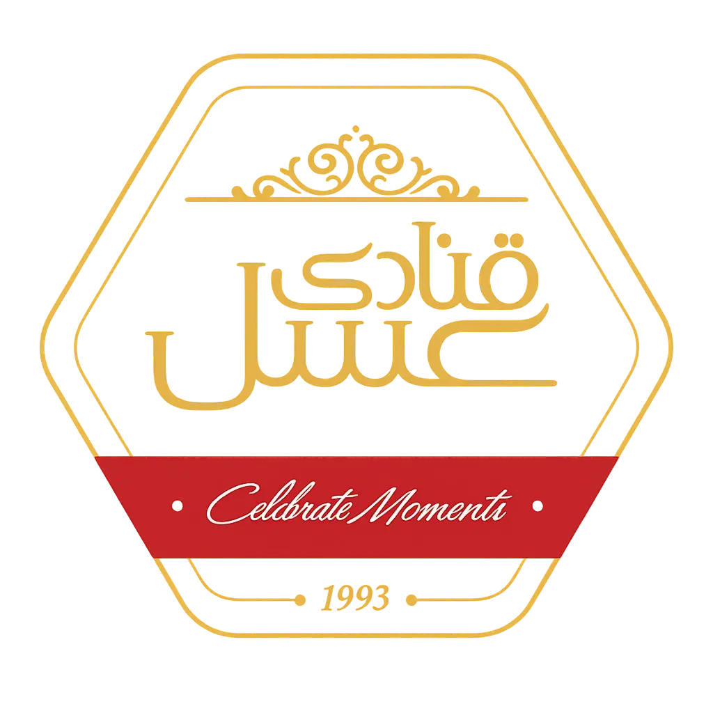 قنادی عسل