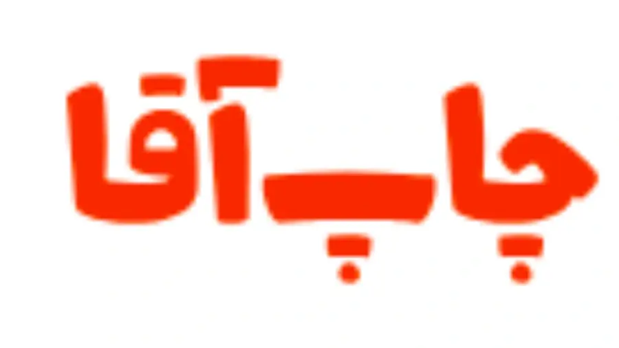 Chap Agha