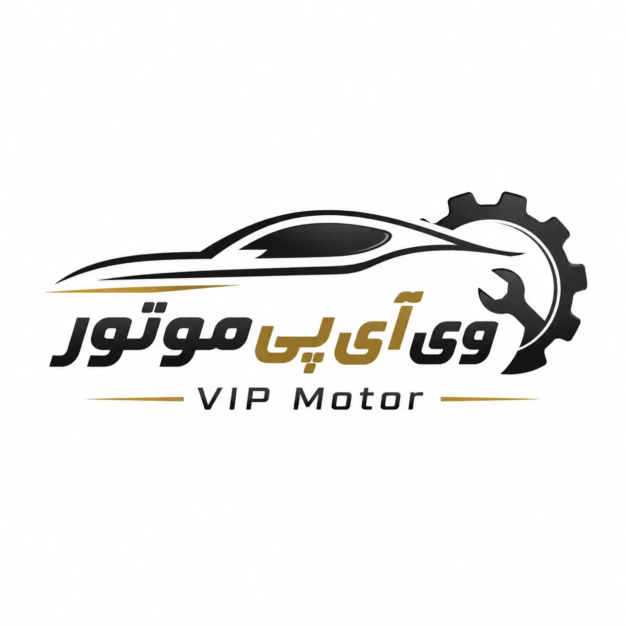 مکانیکی vip motor