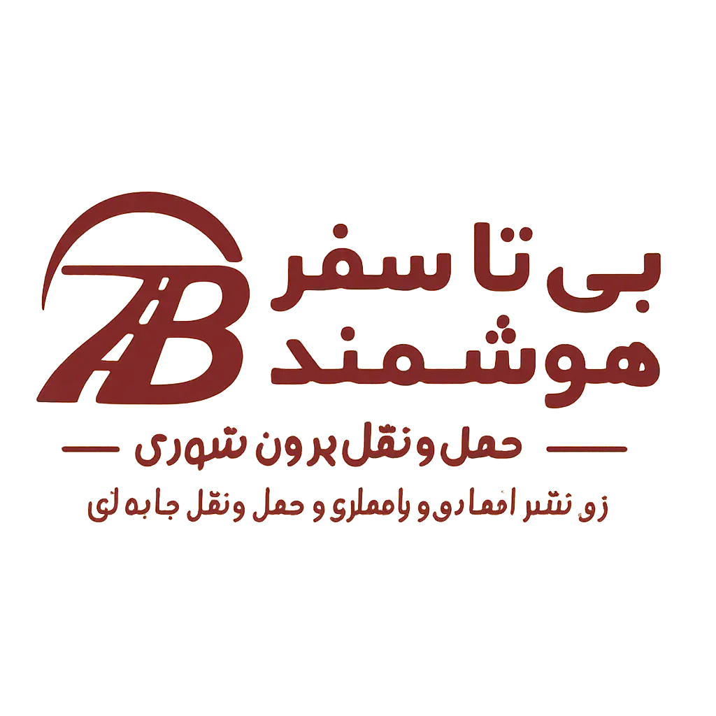 Bi Ta Safar