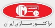 تراکتورسازی اورمیه