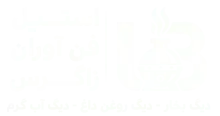 کارخانه استیل فن آوران زاگرس